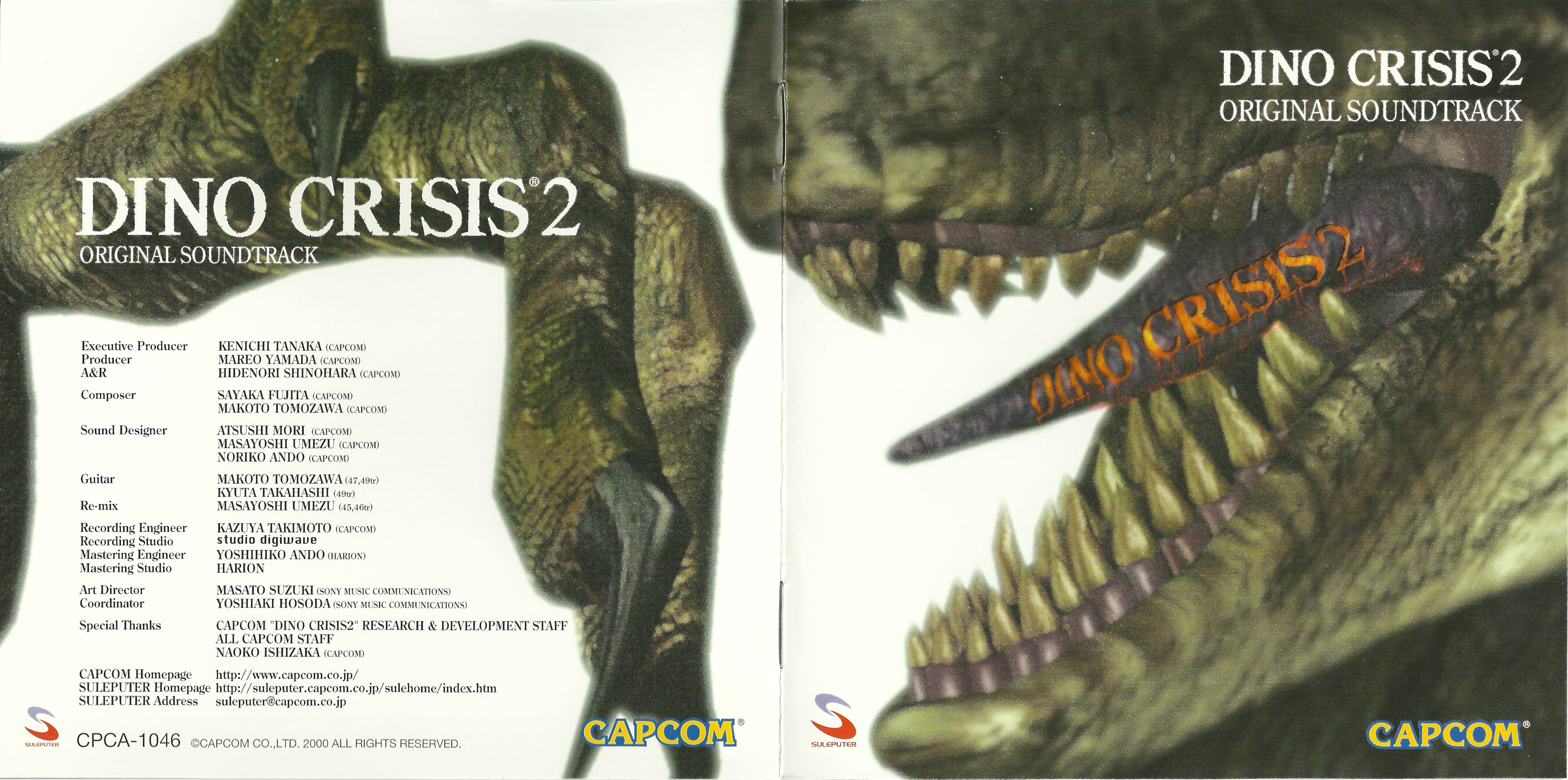 DINO CRISIS 2 ORIGINAL SOUNDTRACK (2000) MP3 - Download DINO